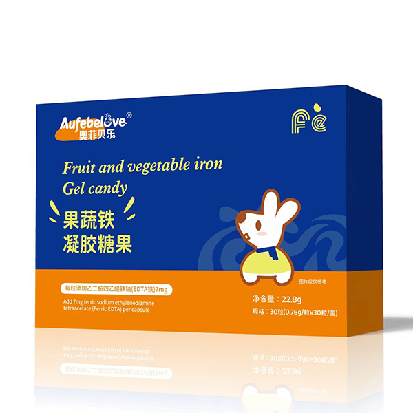 奧菲貝樂(lè)果蔬鐵凝膠糖果.jpg 奧菲貝樂(lè)果蔬鐵凝膠糖果.jpg