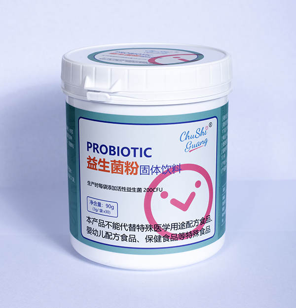 初拾光益生菌粉固體飲料.jpg