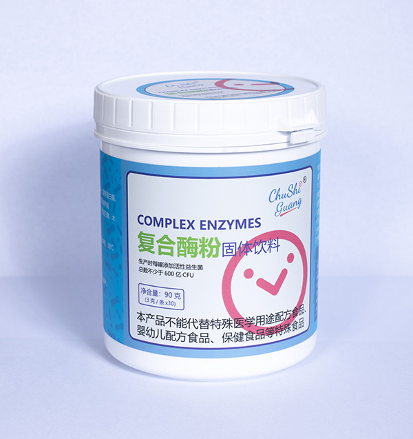 初拾光復(fù)合酶粉固體飲料
