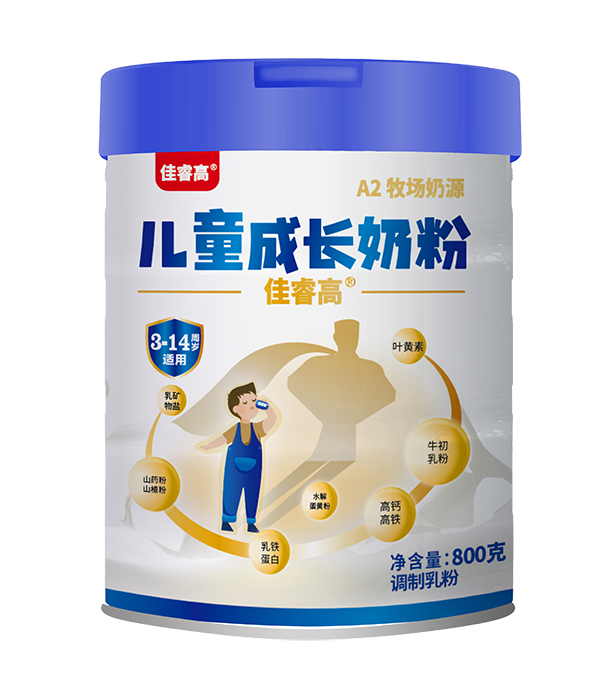貝因美佳睿高兒童成長(zhǎng)奶粉.png 貝因美佳睿高兒童成長(zhǎng)奶粉.png