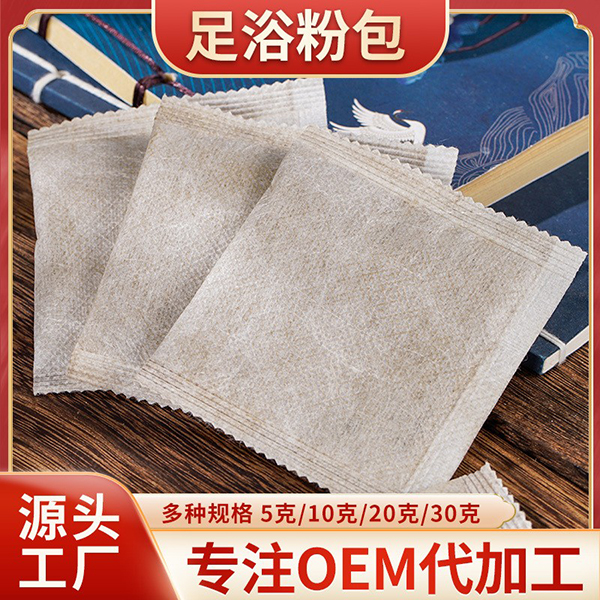 廠家直供足浴粉包家用足浴包艾草泡腳包紅花老姜足浴藥包批發(fā).jpg 廠家直供足浴粉包家用足浴包艾草泡腳包紅花老姜足浴藥包批發(fā).jpg