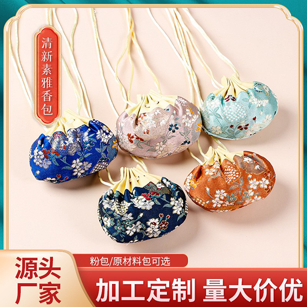 端午節(jié)香包艾草薰衣草大花香囊流蘇隨身刺繡荷包汽車掛件香料袋.jpg 端午節(jié)香包艾草薰衣草大花香囊流蘇隨身刺繡荷包汽車掛件香料袋.jpg