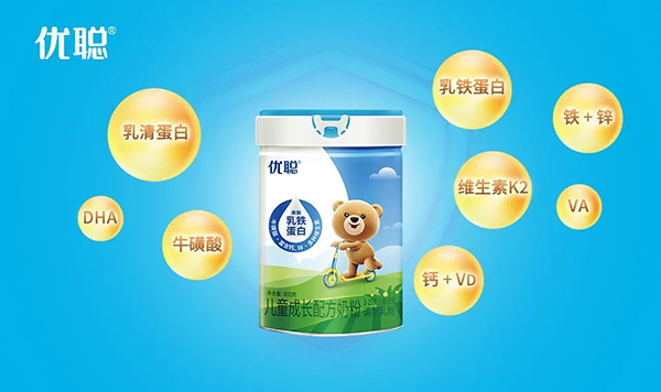 優(yōu)聰.png 優(yōu)聰.png