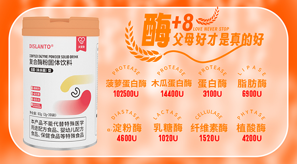 圖片3.png 圖片3.png