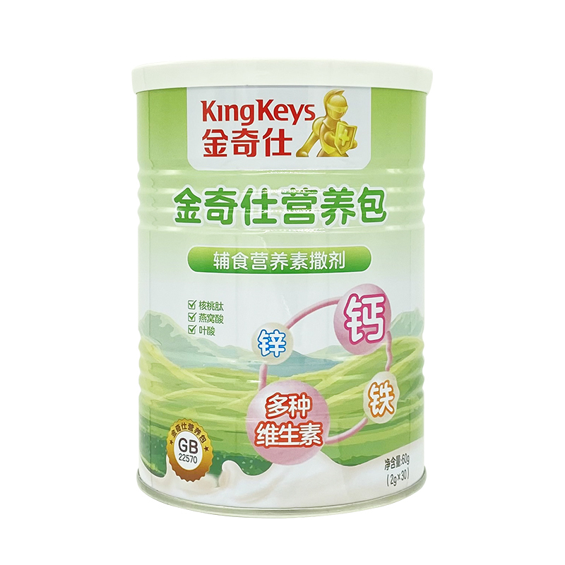 金奇仕營(yíng)養(yǎng)包.jpg