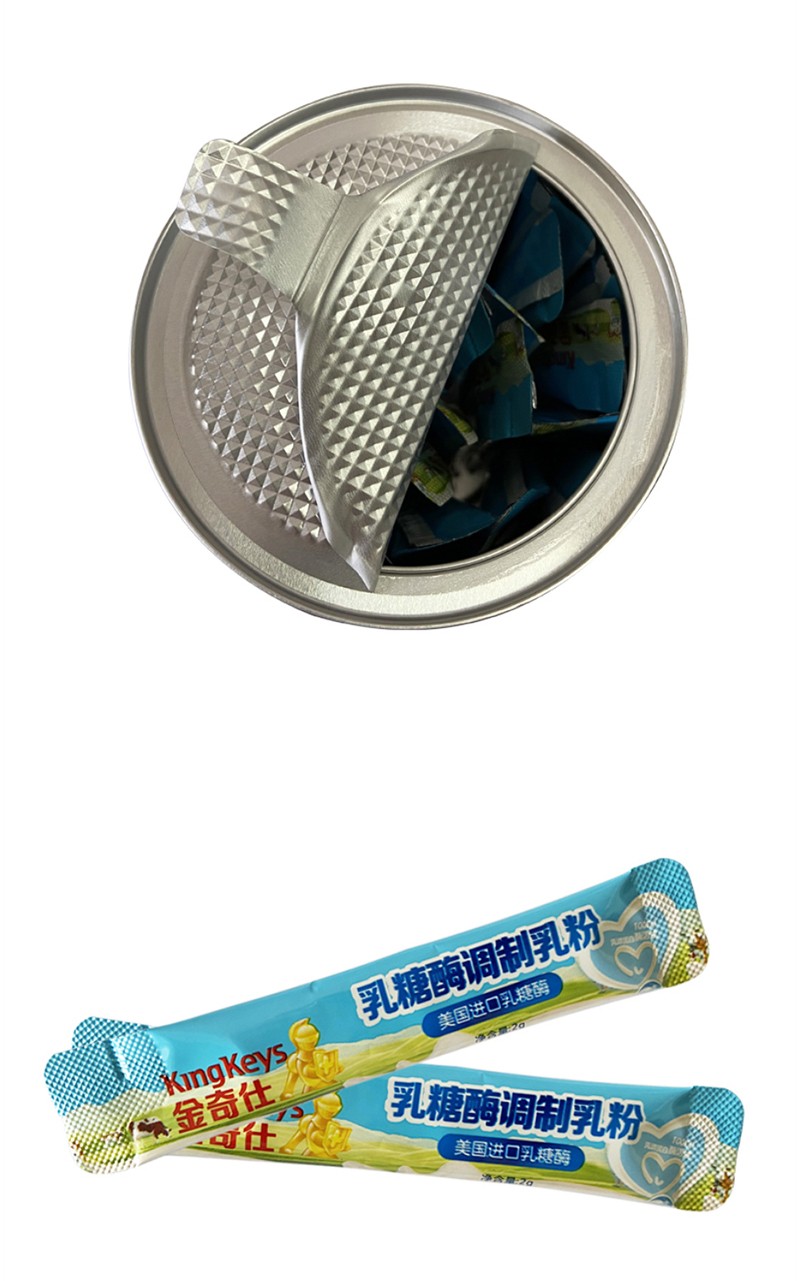 金奇仕乳糖酶調(diào)制乳粉詳情圖_09.jpg