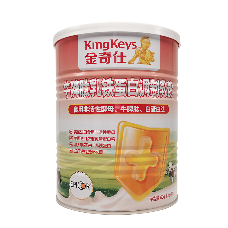 金奇仕牛脾肽乳鐵蛋白調制乳粉.jpg