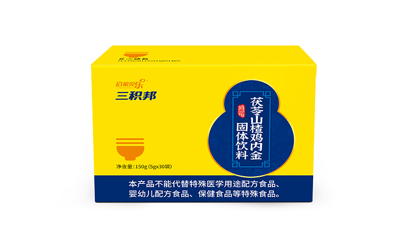 啟蒙貝樂(lè)三積邦茯苓山楂雞內(nèi)金固體飲料.jpg