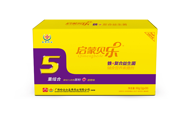 啟蒙貝樂(lè)鐵+復(fù)合益生菌輔食營(yíng)養(yǎng)素撒劑