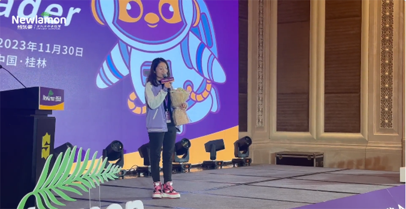 紐樂(lè)曼PBLeader私董會(huì)圓滿(mǎn)落幕13.png 紐樂(lè)曼PBLeader私董會(huì)圓滿(mǎn)落幕13.png