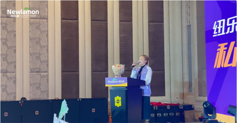 紐樂(lè)曼PBLeader私董會(huì)圓滿(mǎn)落幕17.png 紐樂(lè)曼PBLeader私董會(huì)圓滿(mǎn)落幕17.png