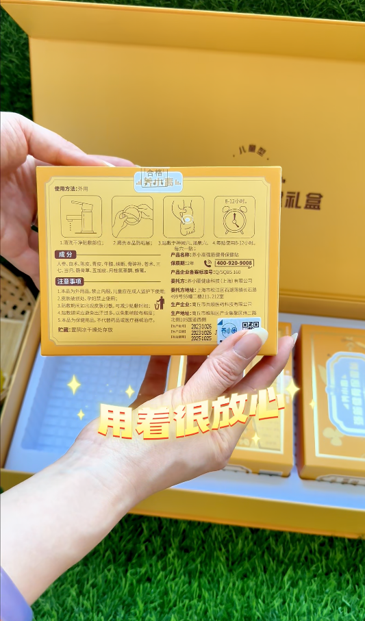 QQ截圖20231229173128.png QQ截圖20231229173128.png