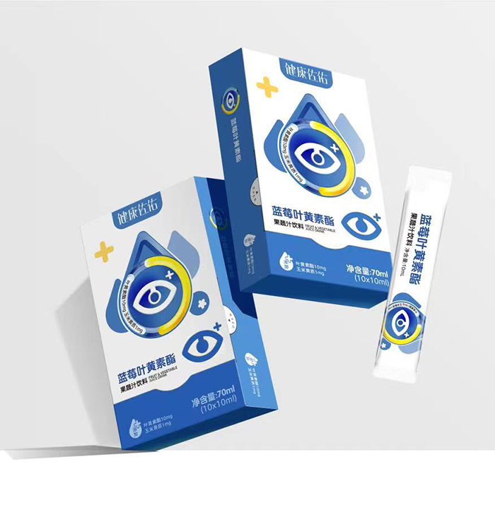 健康佐佑藍(lán)莓葉黃素酯果蔬汁飲料.jpg 健康佐佑藍(lán)莓葉黃素酯果蔬汁飲料.jpg