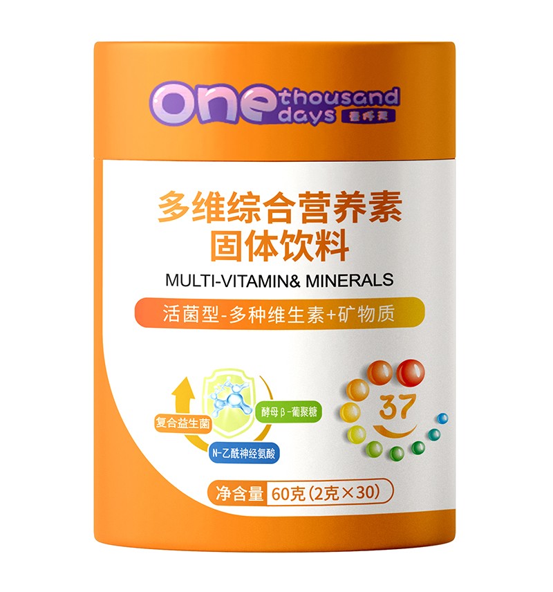 壹仟天多維綜合營(yíng)養(yǎng)素固體飲料
