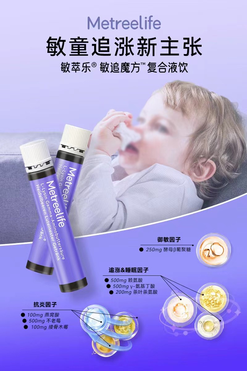 ͘׷ħ(f)Һ Ʒ|(zh)ܚgӭ