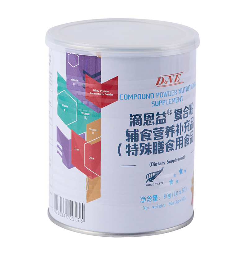 滴恩益復(fù)合粉輔食營(yíng)養(yǎng)補(bǔ)充品01