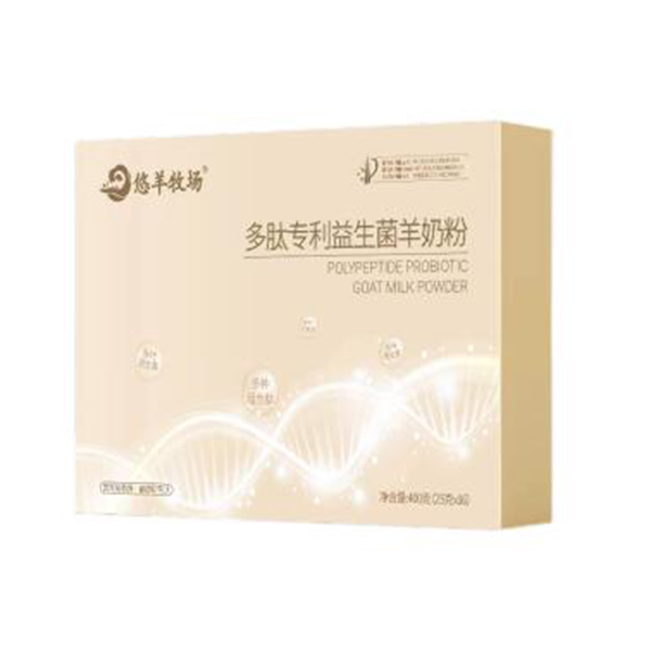 悠羊牧場(chǎng)多肽專利益生菌羊奶粉.jpg 悠羊牧場(chǎng)多肽專利益生菌羊奶粉.jpg