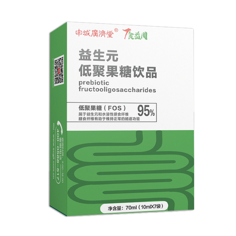 申城廣濟(jì)堂益生元低聚果糖飲品.jpg 申城廣濟(jì)堂益生元低聚果糖飲品.jpg
