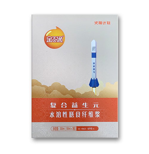 金百通復合益生元.jpg 金百通復合益生元.jpg