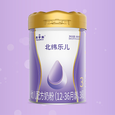 太子樂(lè)北緯樂(lè)兒幼兒配方奶粉.jpg 太子樂(lè)北緯樂(lè)兒幼兒配方奶粉.jpg