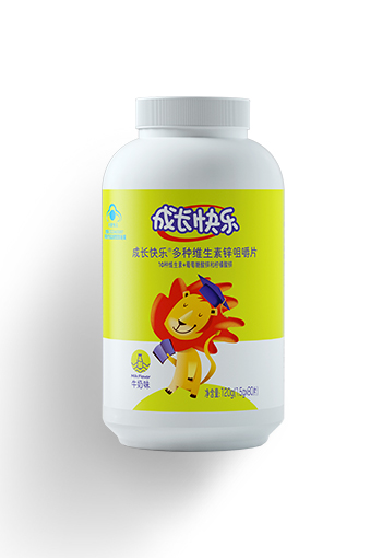 成長快樂多種維生素鋅咀嚼片.jpg 成長快樂多種維生素鋅咀嚼片.jpg