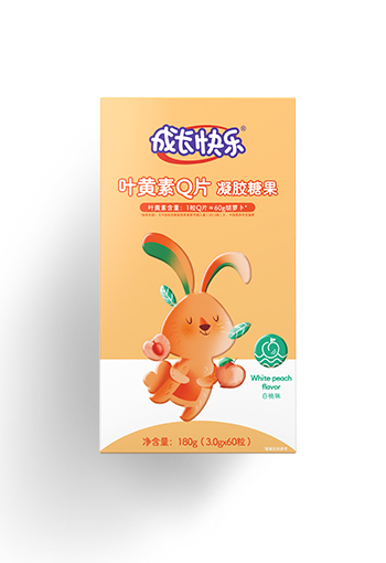 成長(zhǎng)快樂(lè)葉黃素Q片凝膠糖果.jpg 成長(zhǎng)快樂(lè)葉黃素Q片凝膠糖果.jpg