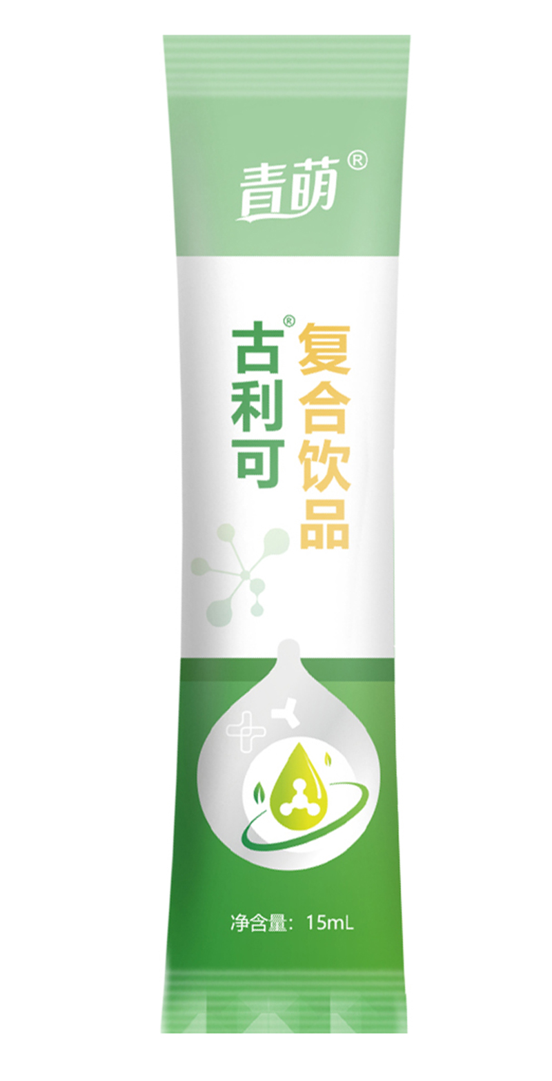 青萌®古利可復(fù)合飲品7.jpg
