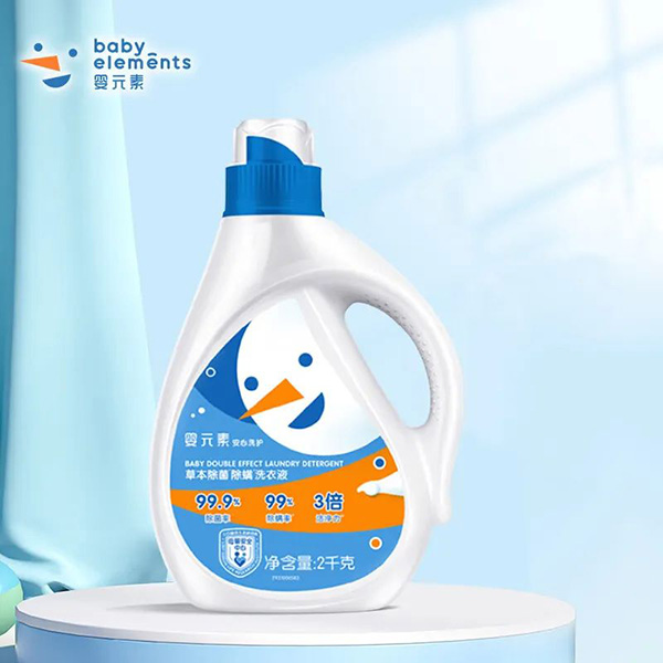 嬰元素嬰幼兒草本除菌除螨洗衣液2kg.jpg 嬰元素嬰幼兒草本除菌除螨洗衣液2kg.jpg