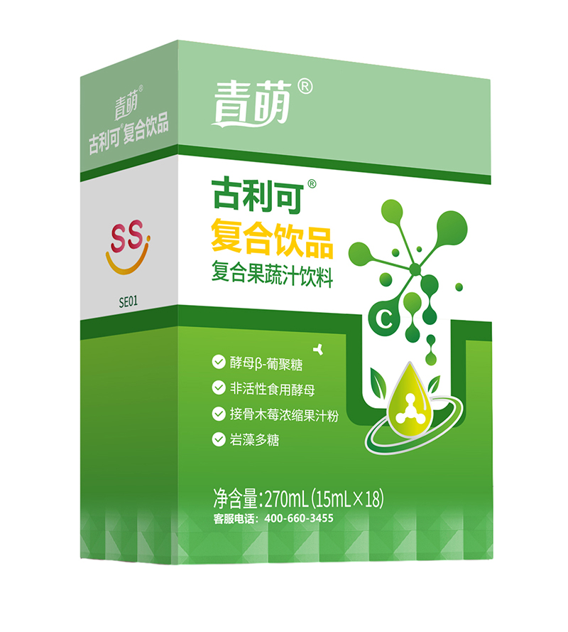 青萌®古利可復合飲品02