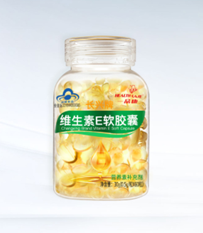 一品康維生素E軟膠囊.jpg 一品康維生素E軟膠囊.jpg