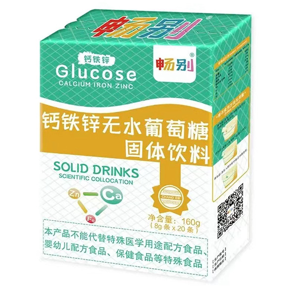 暢別鈣鐵鋅無(wú)水葡萄糖.jpeg 暢別鈣鐵鋅無(wú)水葡萄糖.jpeg