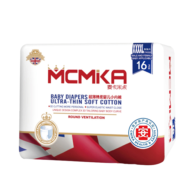 ᣬmӱ  ׿냺С(ni)ѝĸM(jn)