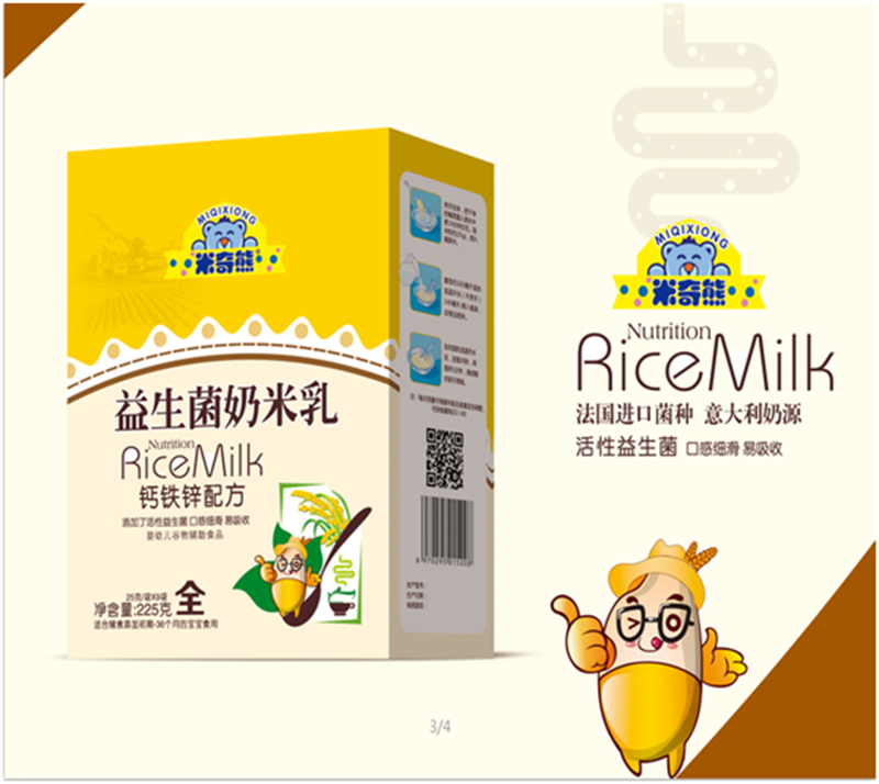 米奇熊益生菌奶米乳 鈣鐵鋅配方 盒裝.png 米奇熊益生菌奶米乳 鈣鐵鋅配方 盒裝.png