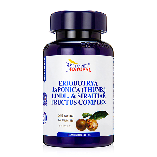 愛司盟牌枇杷葉羅漢果復合.jpg 愛司盟牌枇杷葉羅漢果復合.jpg