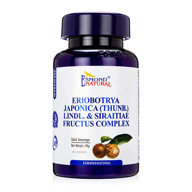 愛司盟牌枇杷葉羅漢果復合.jpg 愛司盟牌枇杷葉羅漢果復合.jpg
