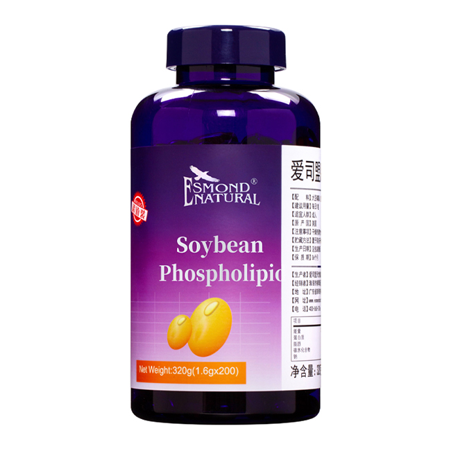 大豆卵磷脂 (超值裝).jpg 大豆卵磷脂 (超值裝).jpg