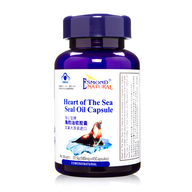 海心寶海豹油軟膠囊(藍帽).jpg 海心寶海豹油軟膠囊(藍帽).jpg