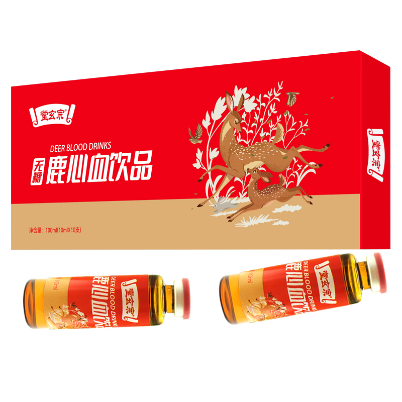 堂玄宗鹿心血飲品.jpg 堂玄宗鹿心血飲品.jpg