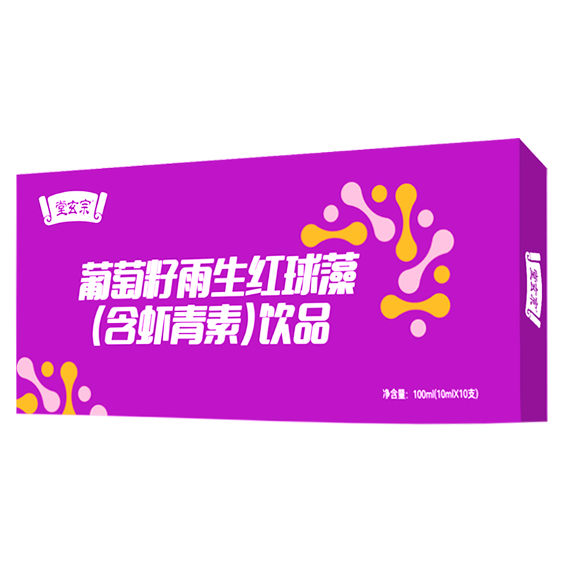 堂玄宗葡萄籽雨生紅球藻(含蝦青素)飲品.jpg 堂玄宗葡萄籽雨生紅球藻(含蝦青素)飲品.jpg