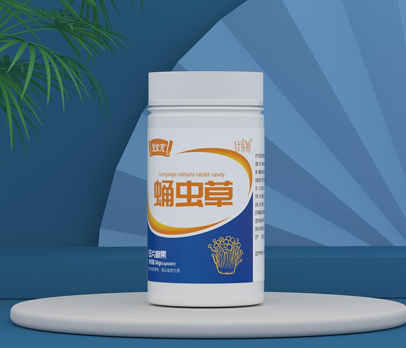 堂玄宗蛹蟲(chóng)草壓片糖果.jpg 堂玄宗蛹蟲(chóng)草壓片糖果.jpg