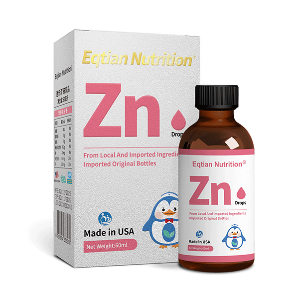 醫(yī)仟添鋅飲品.jpg 醫(yī)仟添鋅飲品.jpg