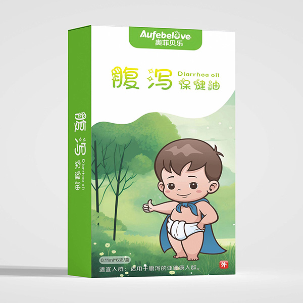 奧菲貝樂(lè)腹瀉保健油.jpg 奧菲貝樂(lè)腹瀉保健油.jpg