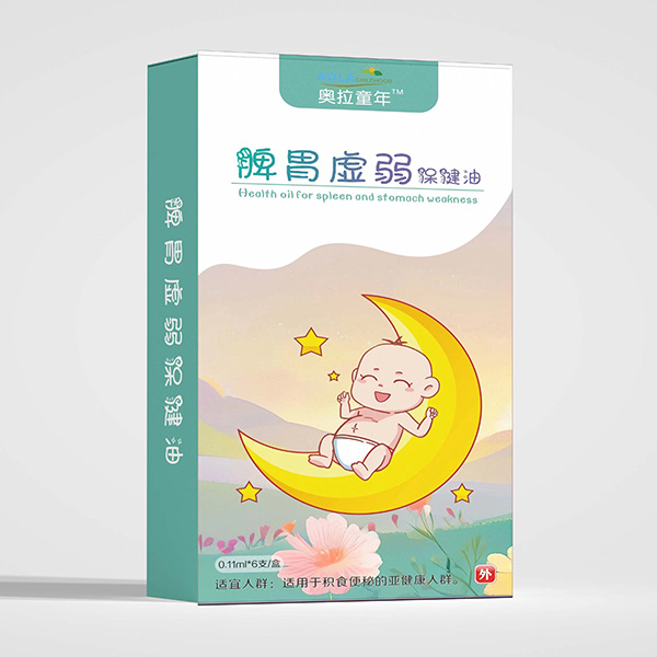 奧拉童年脾胃虛弱保健油.jpg 奧拉童年脾胃虛弱保健油.jpg