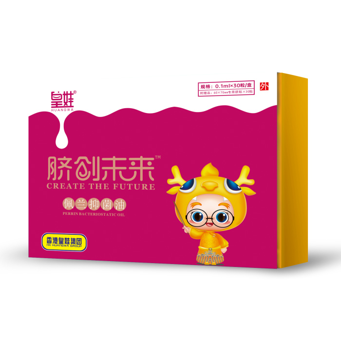 皇娃佩蘭抑菌油.jpg 皇娃佩蘭抑菌油.jpg