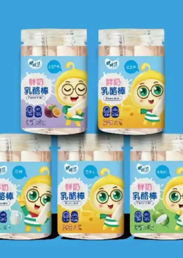 咿呀豆鮮奶乳酪棒.jpg 咿呀豆鮮奶乳酪棒.jpg