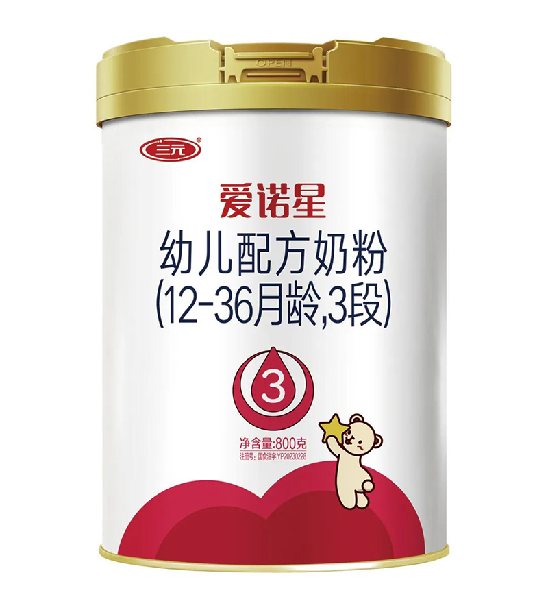 三元愛諾星幼兒配方奶粉5.jpg 三元愛諾星幼兒配方奶粉5.jpg