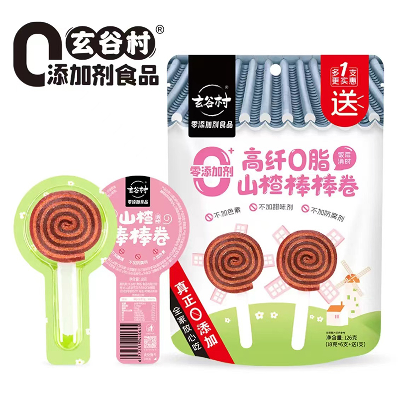 玄谷村高纖0脂山楂棒棒卷.jpg 玄谷村高纖0脂山楂棒棒卷.jpg