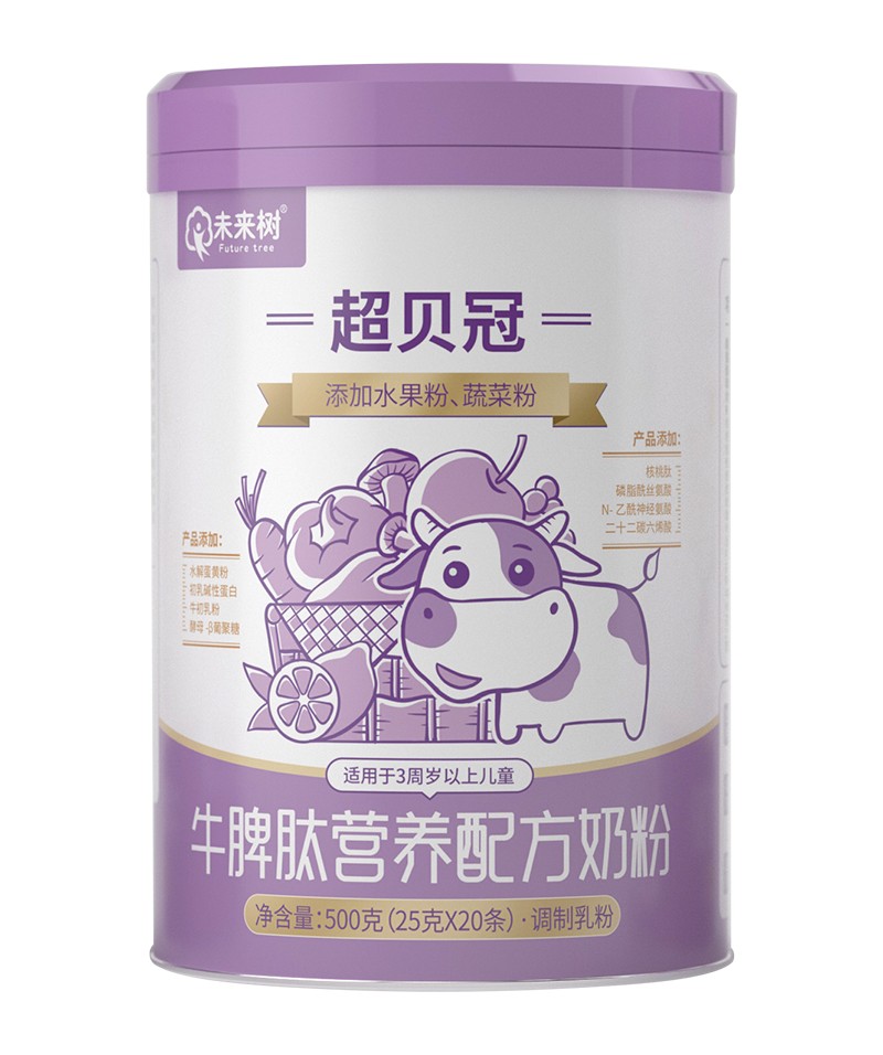 未來樹超貝冠牛脾肽營養(yǎng)配方奶粉