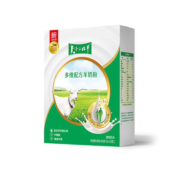 小二放羊多維配方羊奶粉.jpg 小二放羊多維配方羊奶粉.jpg