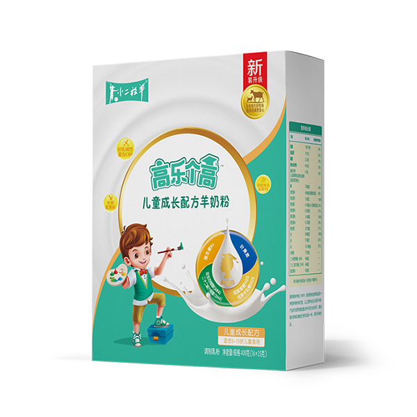 小二放羊高樂個(gè)高兒童成長(zhǎng)羊奶粉.jpg 小二放羊高樂個(gè)高兒童成長(zhǎng)羊奶粉.jpg